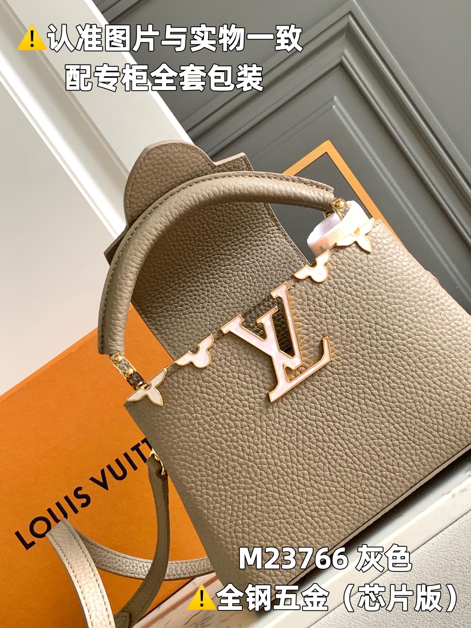 Louis Vuitton Top Handle Bags